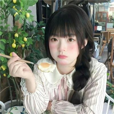 虫煞